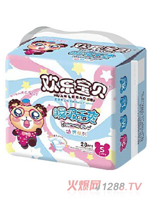 �g����ؐ��(d��ng)��ϵ�м���ѝS�a28Ƭ