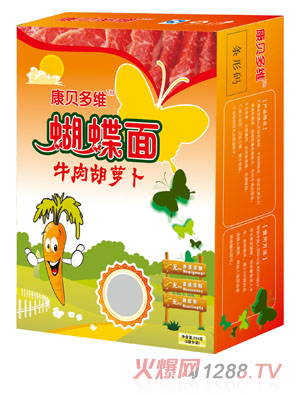 ��ؐ��Sţ����}���������Q��