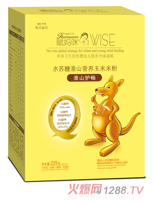 �x���仴ɽ�o(h��)�c�K�ǻ�ɽ�I(y��ng)�B(y��ng)�����׷�