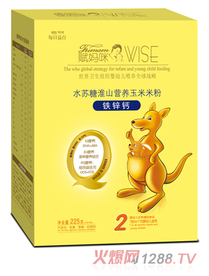 �x�����F�\�}�K�ǻ�ɽ�I(y��ng)�B(y��ng)�����׷�2��