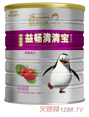 �x�����ݮ�ջ��敳���匚 �b