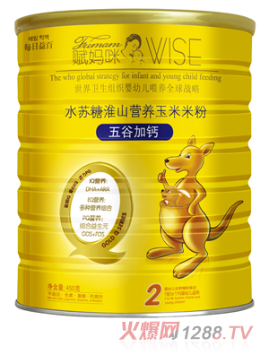 �x����o(w��)�����}ˮ�K�ǻ�ɽ�I(y��ng)�B(y��ng)�����׷�2��