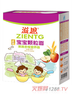 �̶����߶�S�����w����