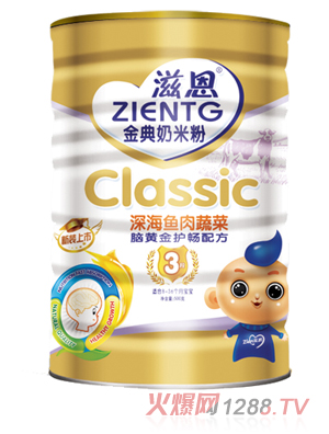 �̶���~�������׷�