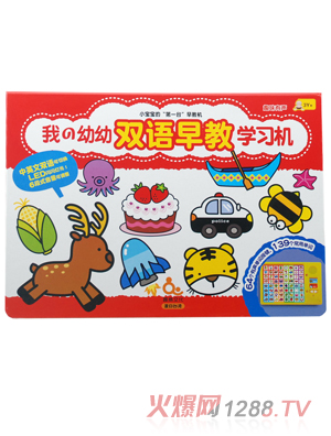 Ȥ���p�Z��̌W���C