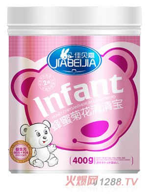 ��ؐ�η��۾ջ����匚