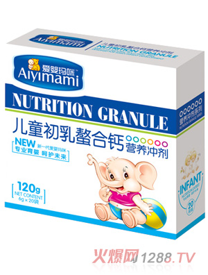 �ۋ묔�䃺ͯ���������}�I�B(y��ng)�_��