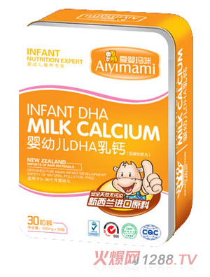 ��(��i)�묔����׃�DHA���}�F���b