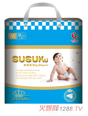 �����냺����ѝM�a