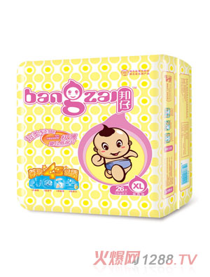 ���г����pˬ�O���냺����ƬXL26Ƭ