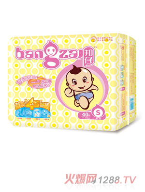 ���г����pˬ�O���냺����ƬS40Ƭ