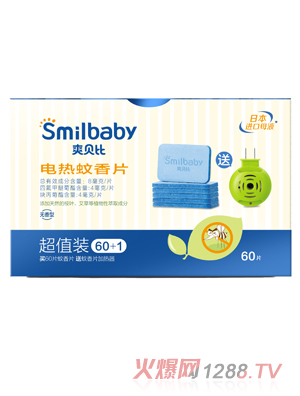 ˬؐ��늟�����Ƭ��ֵ�b60+1