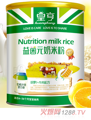 �ʺ����Ԫ���}��ţ���䷽���׷�