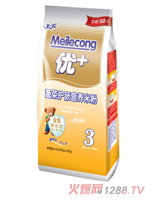 �����߲��o�c�I�B(y��ng)�׷�3��