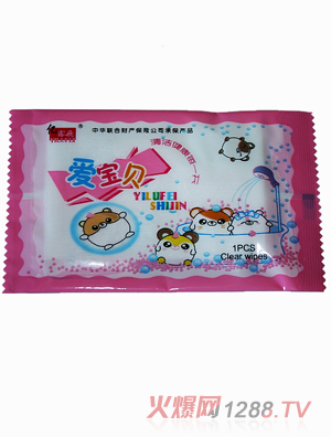 億露飛嬰兒濕巾愛(ài)寶貝單片裝