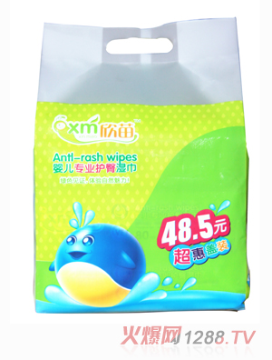 ����냺���I(y��)�o(h��)�Ν��