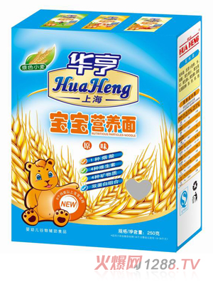 �A��ԭζ�I�B(y��ng)��