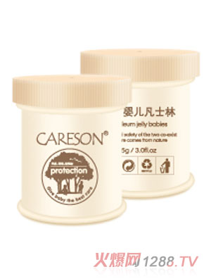 �Ӄ��냺��ʿ��