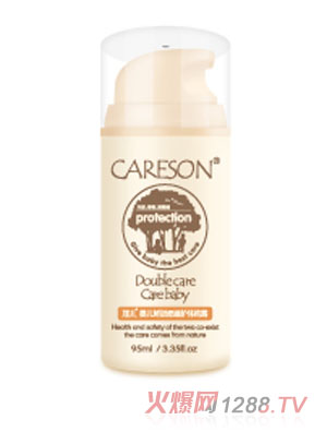 �Ӄ��냺�r�������o�w��¶