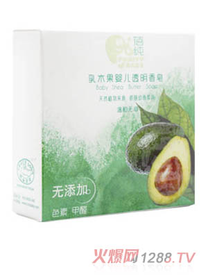 ����?n��i)�ľ���냺͸�����? title=