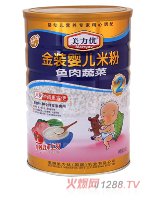 ������(y��u)�~���߲˽��b�냺�׷�2��