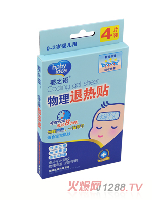 ��֮�Z�����˟��N