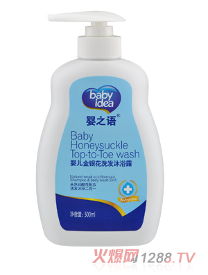 ��֮�Z�냺���y��ϴ�l(f��)��ԡ¶500ml