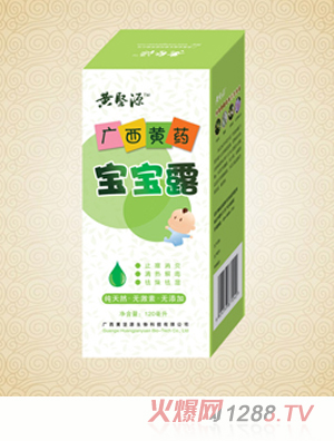 �S��(ji��n)Դ����¶