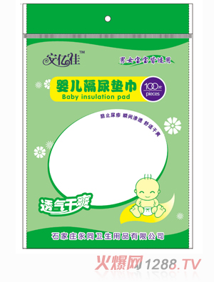 ���|�ы냺����|��