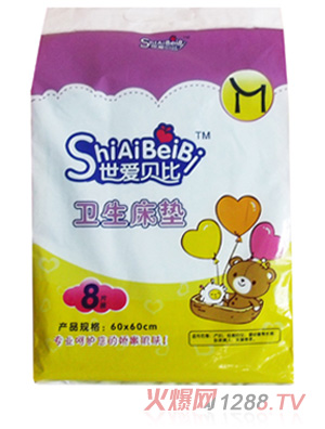 ����ؐ���l(w��i)�����|8Ƭ