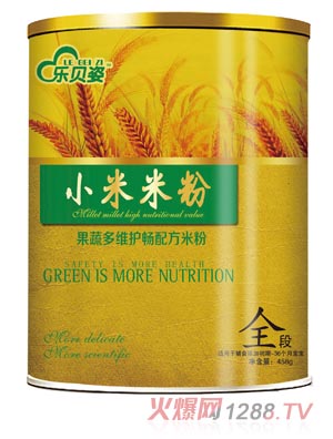 ��ؐ��AD���LС���׷�2��Ͱ�b