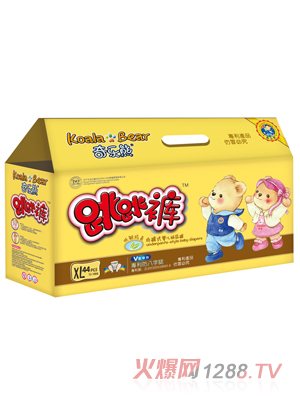 �昷(l��)������ѝ������ѝ��XL�a44Ƭ