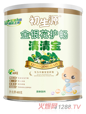 ����Դ���y���o(h��)�����匚 �b400g