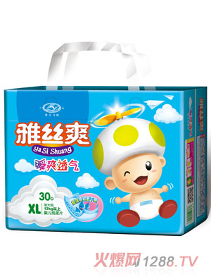 �Žzˬ�������p���o���ͺ�͸��냺����ƬXL�a