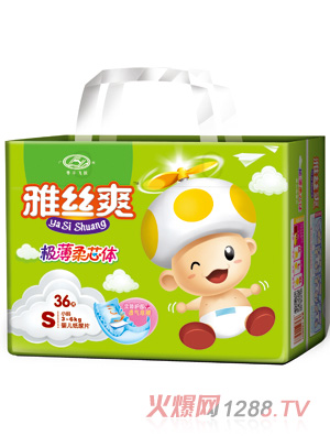 �Žzˬ�����p�����w�o��3D�Ҹ�о�w͸����ƬS�a