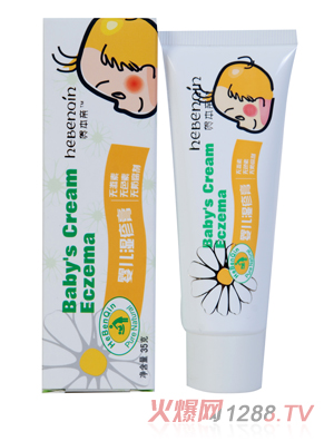 �R���H�냺�����