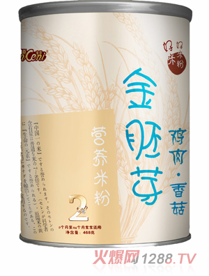 ����ѿ�u���㹽�I�B(y��ng)�׷�2��