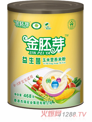 ����ѿ���������נI�B(y��ng)�׷�