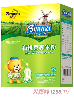 ؐŬ�̟o�Ǽ��I(y��ng)�B(y��ng)�ЙC(j��)�I(y��ng)�B(y��ng)�׷�ȫ�κ��b