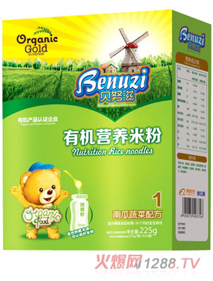 ؐŬ���Ϲ��߲��ЙC(j��)�I(y��ng)�B(y��ng)�׷�1�κ��b