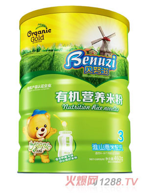 ؐŬ�̻�ɽ޲���ЙC(j��)�I(y��ng)�B(y��ng)�׷�3��