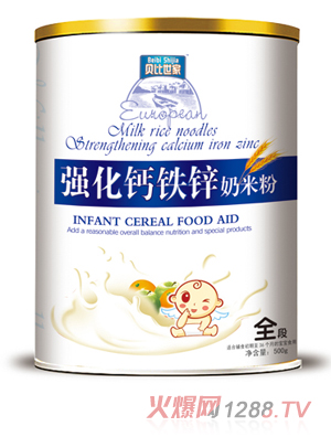 ؐ�����ҏ����}�F�\ȫ�����׷�