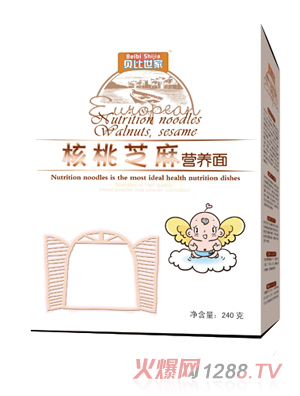 貝比世家核桃芝麻營養(yǎng)面
