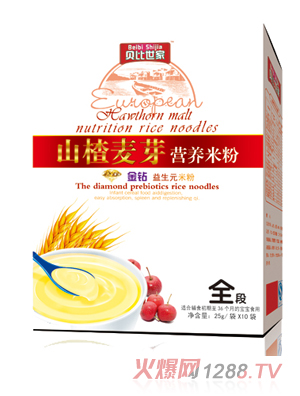 貝比世家山楂麥芽全段營(yíng)養(yǎng)米粉