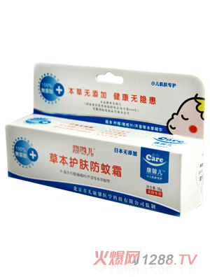 ��ܰ�����׃��ݱ��o�w����˪