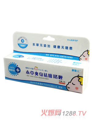 ��ܰ�����׃�ˬ�������