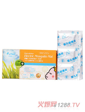 ��ܰ������Ƭ (�oζ��