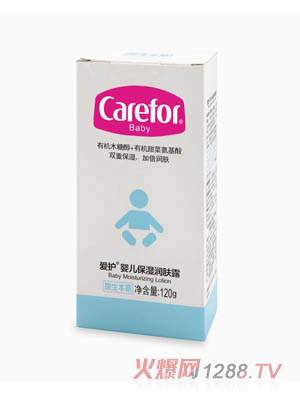 ���o(h��)�냺�����w¶ 120g