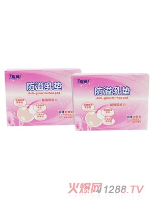 ��������|��12Ƭ�b��