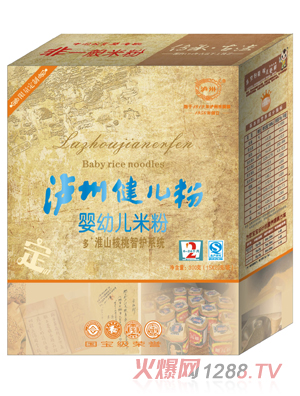 �o�ݽ����۶�+��ɽ�������o(h��)ϵ�y(t��ng)�׷�